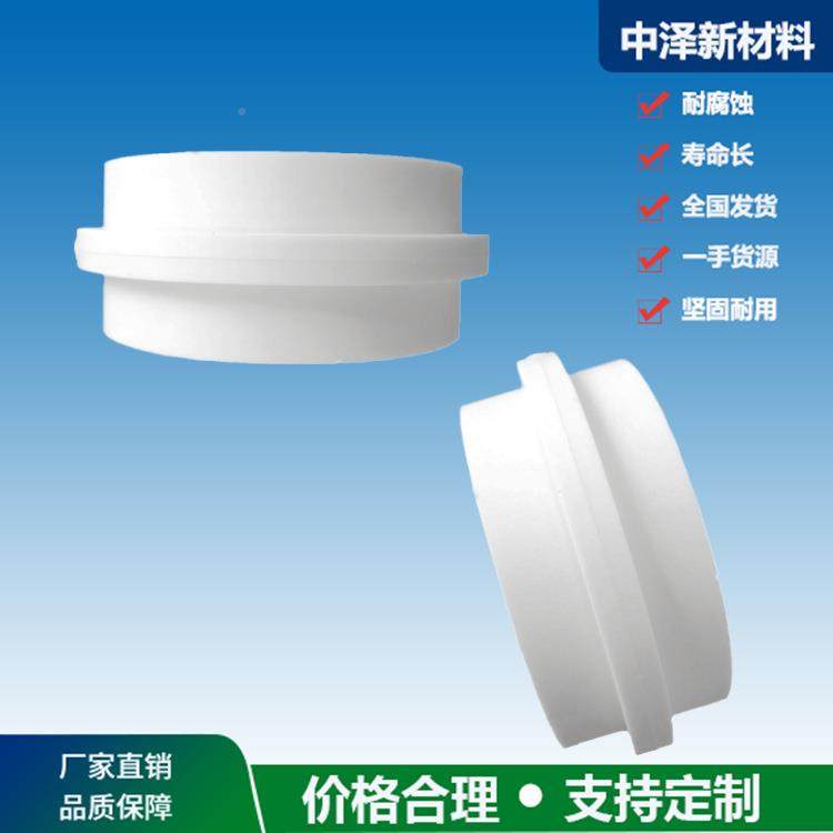 FR2PP聚丙烯音超静管材dn00dn1dn50、dn50三通