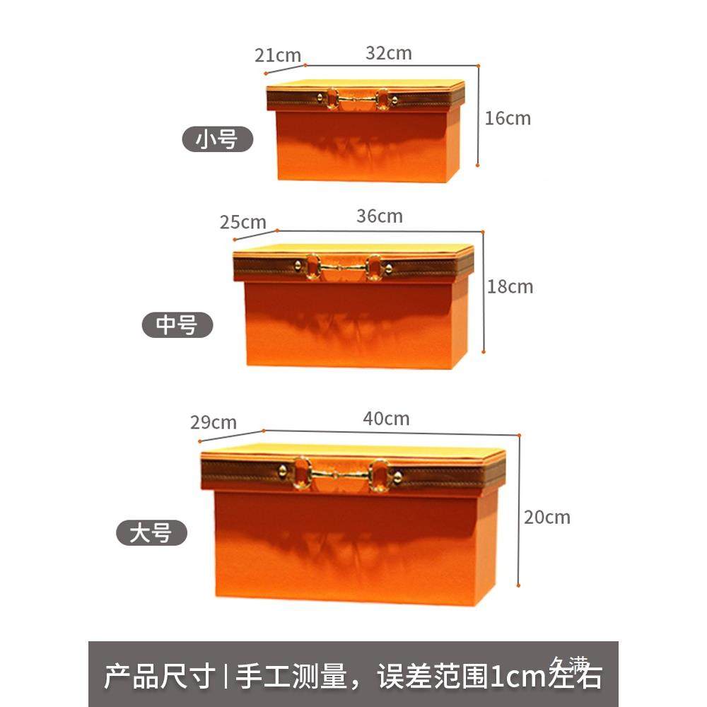 橙皮质储物间盒软装子装色饰摆件衣柜样板房衣帽收YB012-01纳箱箱,收纳整理,收纳箱,淘宝优惠券,粉丝福利购,淘宝优惠卷