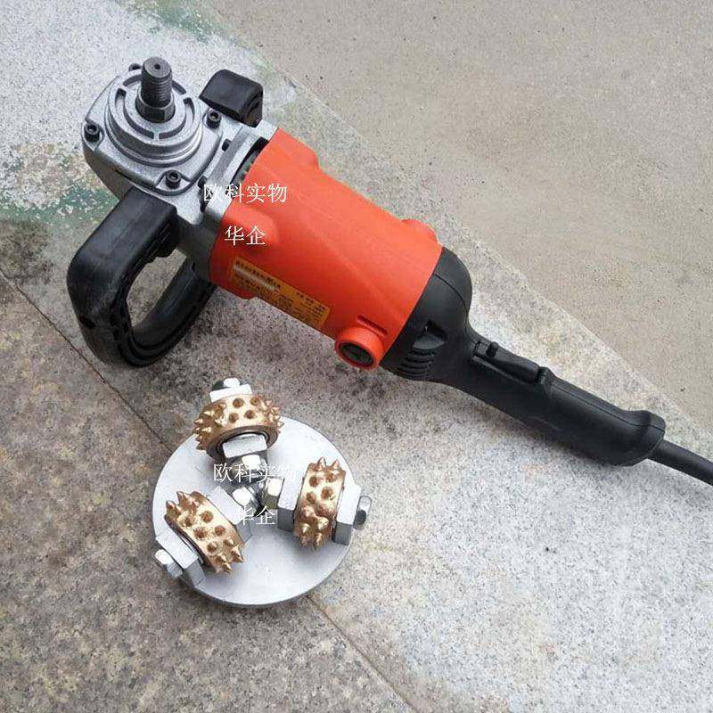水泥2混凝土路墙面三头式手持凿毛机420隧道矮边全自动20V电动凿