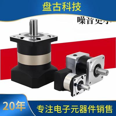 /进齿/伺服电机精密行星减速机配轮箱减速器步57/60/80/RGM86110/