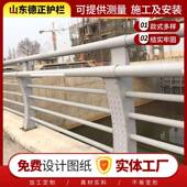 铝合金护栏高桥景市区防护栏314路政道铝合金架防撞护栏来图制作
