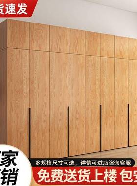 实木柜家用卧室对开卧室出租房现代物衣简约松木储收纳大衣柜TKF
