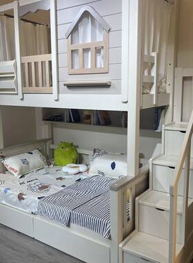 XMF界之窗挂梯上下同全实木子上下铺世儿童床树KGXMF世屋母床加宽