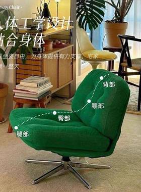 新品旋转子客休闲椅化妆椅椅椅卧室小型沙厅发椅可16918旋转子