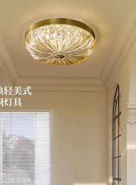 全铜吸灯顶灯复古过欧道走廊灯式别墅59410餐厅灯大创意气法式卧