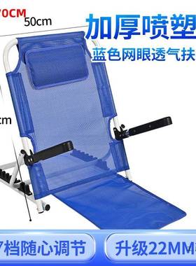 床OYK上靠背椅子架折叠懒沙人发靠躺椅老人床上椅卧床靠背垫支撑