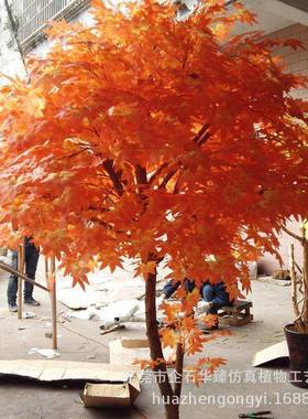 泥直HZFT001销业仿真枫树水枫树异堆形树商美陈造景枫树景树
