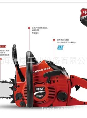 中坚油锯全系列大率汽油功伐木锯园林砍S树机ZCS120T木工锯ZC201T