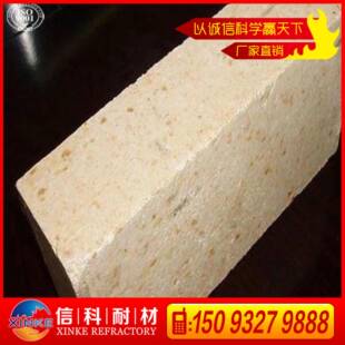 锻及造业加热行炉上用GMD抗剥落高铝砖