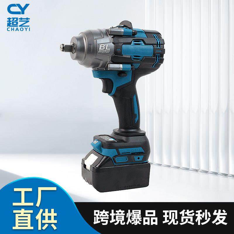 工业级100N大扭电扳动手汽修钢结构GIT0工程冲力击扳手大功率