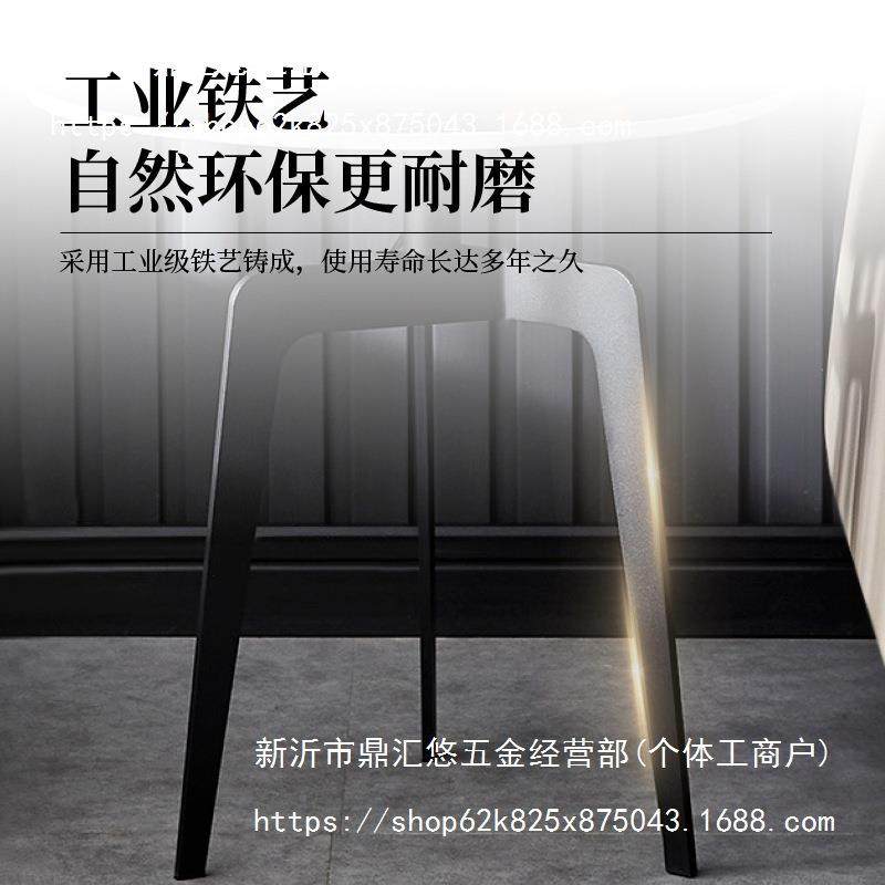 铁艺腿烤漆支底座意式轻奢大理石岩桌钢板无品牌/加高架角几架加,基础建材,层板拖,淘宝优惠券,粉丝福利购,淘宝优惠卷