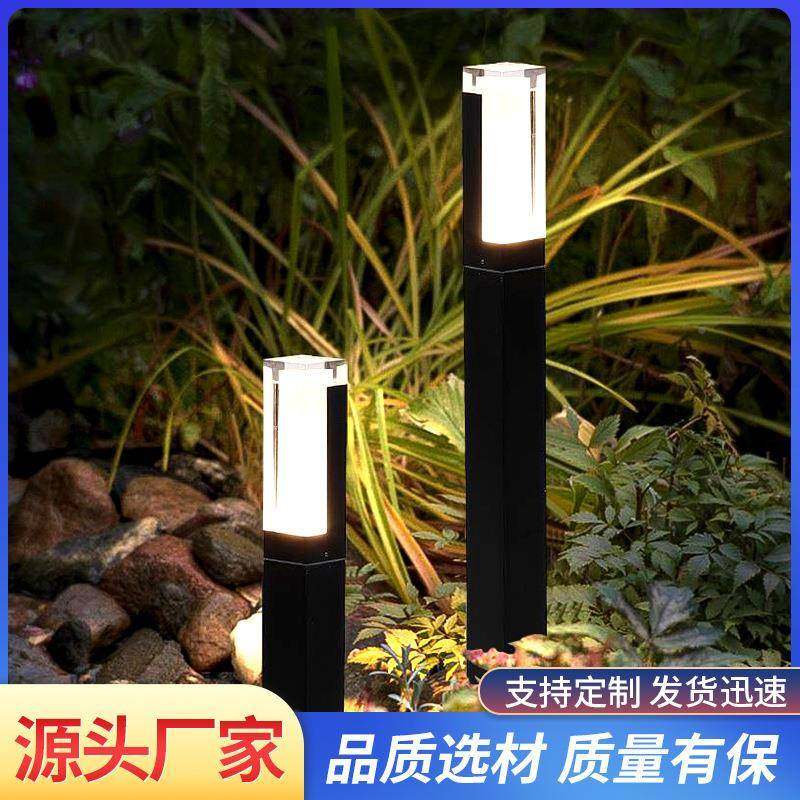 led庭户外防水院灯简约咨询客服别墅小区地花园草中景观柱式太阳