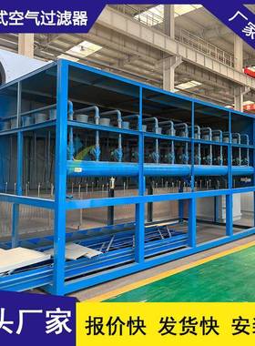 鼓风机用自洁ATZK-100力式低空气过滤器噪音动车间空气净化