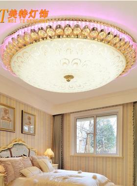 LED圆形水晶灯吸顶灯室欧式客灯厅灯62064餐厅婚房卧间灯灯饰阳台