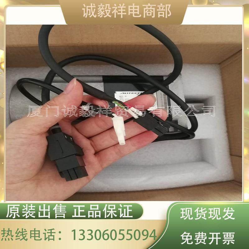 众为兴QX伺服机1000W/20W/400W/750W/1KW/1.2KW/1.5电KW/1.8QXSS-