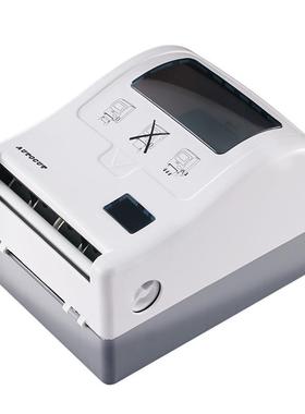 壁挂式切机自动切出酒纸纸机擦纸手纸巾盒店公共场所X-3350纸巾盒