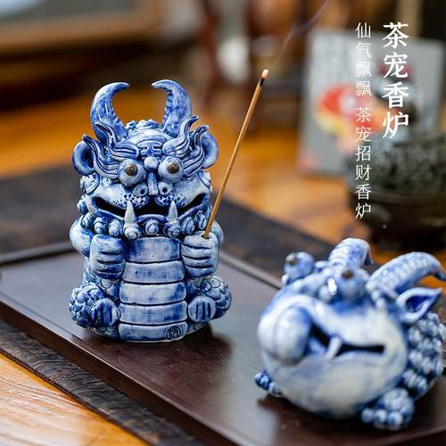龙生九养子PBV陶创瓷摆件客厅玄关意茶室招财兽可茶宠桌神面装饰