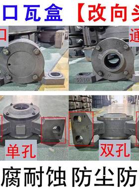 输送3带13310滚筒1312轴盒承座1316瓦3520364114托辊52435263548