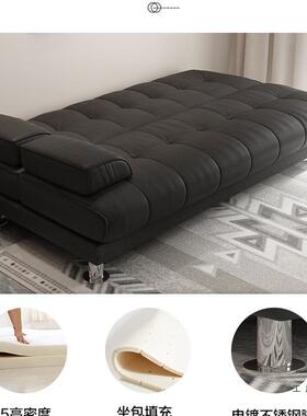 225新款办公室沙发床折两用一体客公寓出CDA租黑色皮叠艺沙发三人