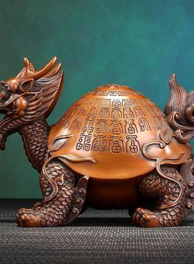 紫《万百福寿龟》家居TXX紫铜龟龙头办公室电视铜柜摆件