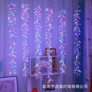 ed流星雨化鞭炮流水灯窗l帘瀑布灯HBX水户外防园林亮装 饰蜈蚣灯