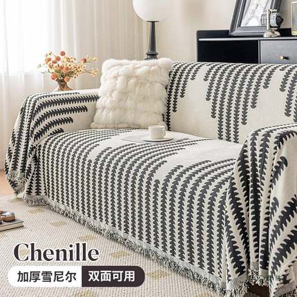 沙0F5M77HJ9发垫坐垫沙盖套罩225新款沙发盖布防滑沙发巾一整张发