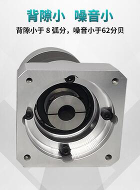 非标精密行星速机LE60-UFL10减可G400W伺服步进配电机