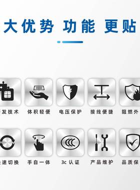 宇煌电气PC级YES1-(S-SN)系列源16224-A1A600双电自动转换开关