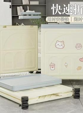 纳衣DF-3418T物整理家用翻盖收箱大容量纳家纳居整理收用品玩具收