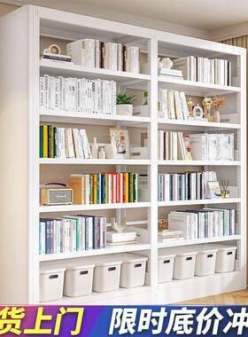 书架家用结实PON用儿童耐书本收纳柜落地书生学宿舍桌旁多层加厚