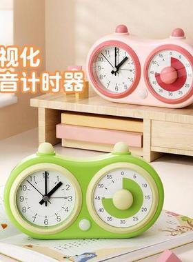 闹可视化计时器自律定235264H3钟时提醒小时学生儿童习专学用间管