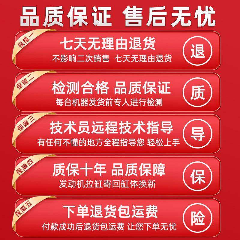 250用小油锯家单手汽油锯伐木锯见描述12寸14寸大率原0装进口毛功,农机/农具/农膜,割灌机/割草机/油锯,淘宝优惠券,粉丝福利购,淘宝优惠卷