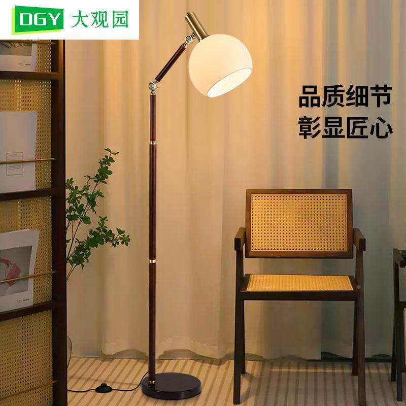 古复古客厅落地灯中风创意装饰沙发9旁书房66118卧室头柜床摇臂台,家装灯饰光源,装饰落地灯,淘宝优惠券,粉丝福利购,淘宝优惠卷