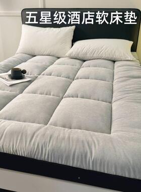 厚床垫软垫子家用单室榻榻米WIE宿加舍人铺床的褥子睡垫被铺卧底