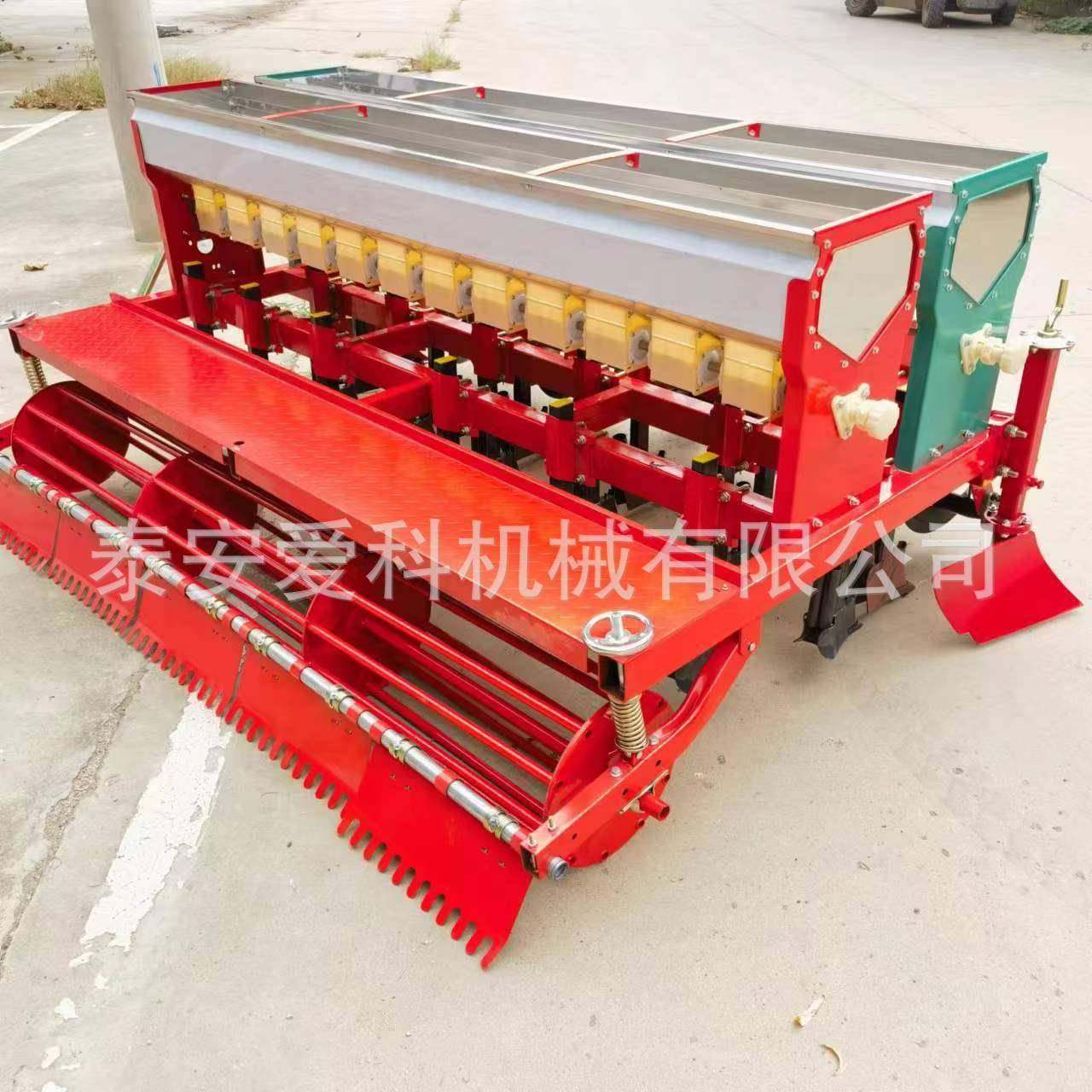 新款小麦播种机开施种箱分条播小麦播沟肥种机拖拉机带动37播种离