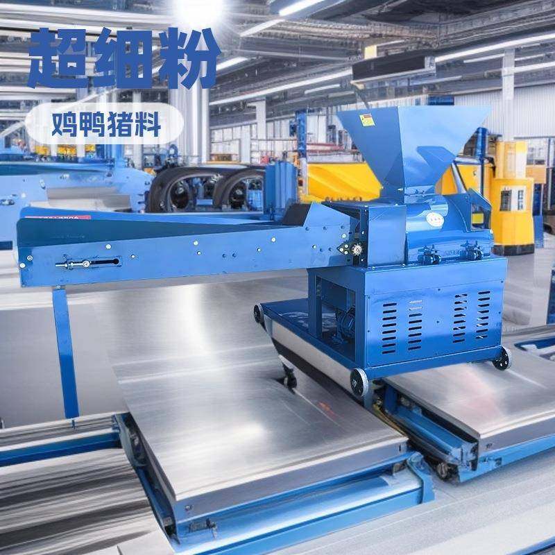 皇竹草甜象打浆碎草机牧草超细碎粉碎机养猪青草玉米秸秆打浆机,畜牧/养殖物资,特种养殖设备,淘宝优惠券,粉丝福利购,淘宝优惠卷