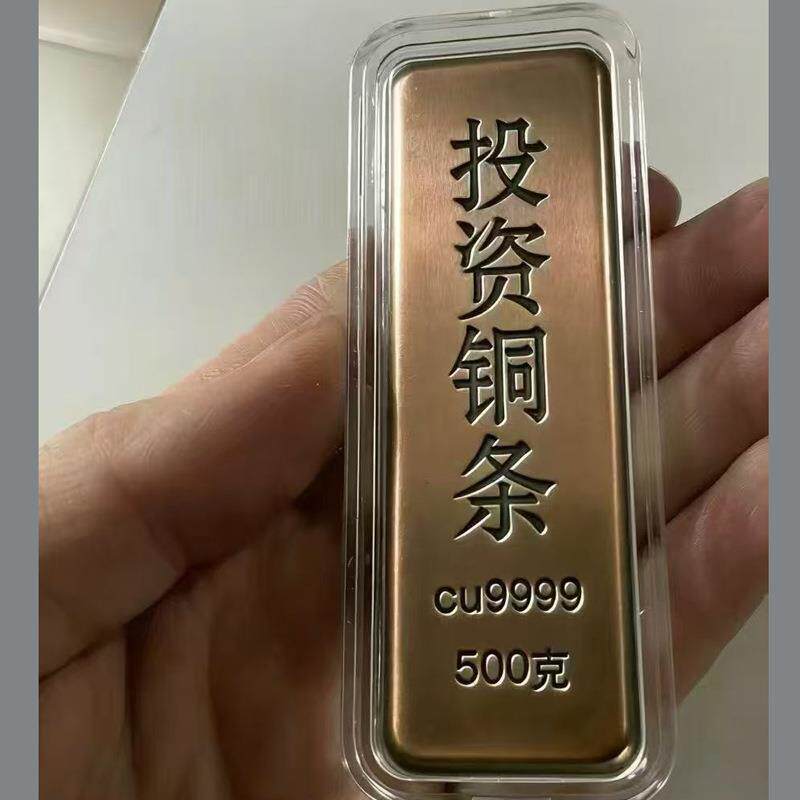 投资铜条999纯紫铜条1000克收藏增值火爆财富铜条雕刻刻字紫铜块