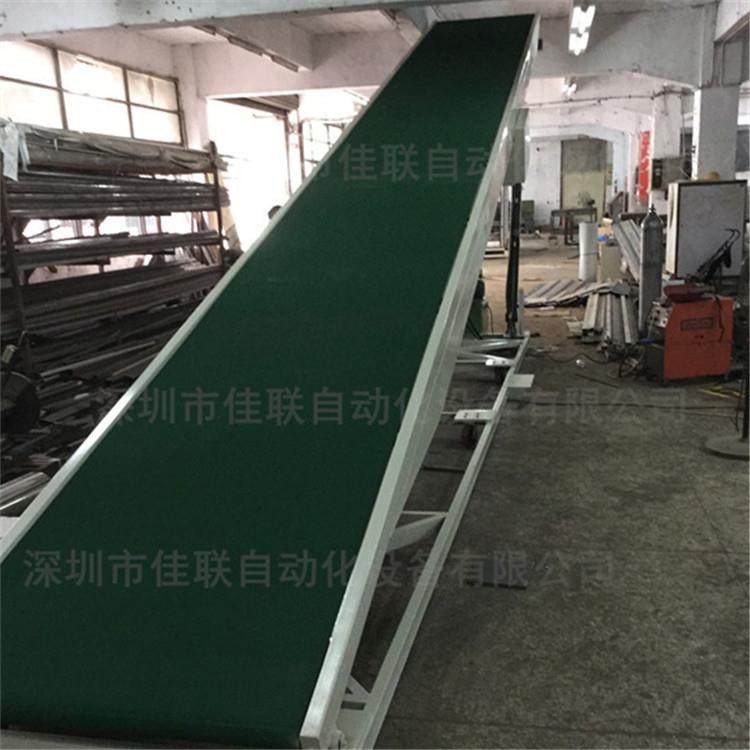 装货传送带物流传送带传输带自动化大倾角皮带提升机,搬运/仓储/物流设备,其他起重搬运设备,淘宝优惠券,粉丝福利购,淘宝优惠卷