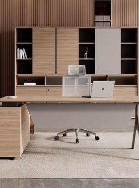 主管桌简约现代经理桌单人办公桌椅组合时尚轻奢办公室家具老板桌
