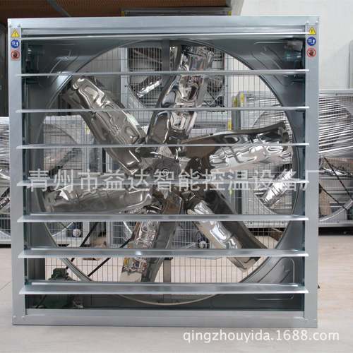 猪舍猪圈排风扇排气扇猪场用养殖风机养猪场重锤式镀锌板负压风机