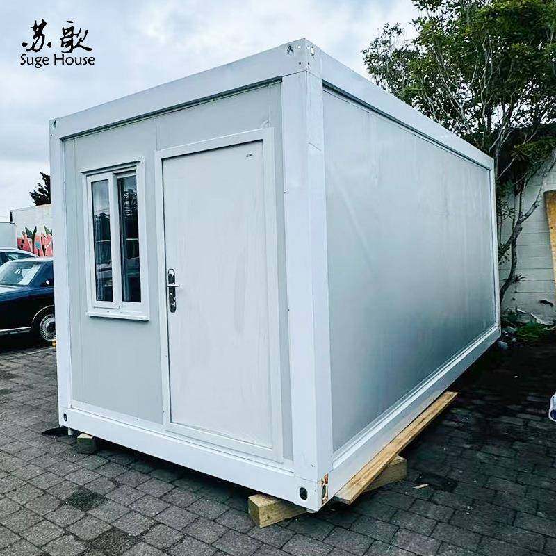 厂家直销可移动集装箱房出口移动折叠式活动板房户外快拼箱打包箱,基础建材,轻钢别墅,淘宝优惠券,粉丝福利购,淘宝优惠卷