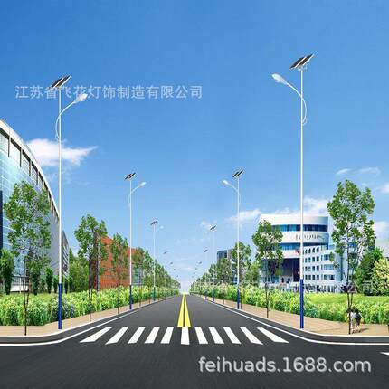 供应感应LED太阳能路灯热镀锌喷塑路灯灯杆户外工程道路灯