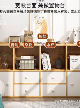 书架落物置简易家用阅读架卧室地靠墙收纳柜矮柜多架XVT层储物柜