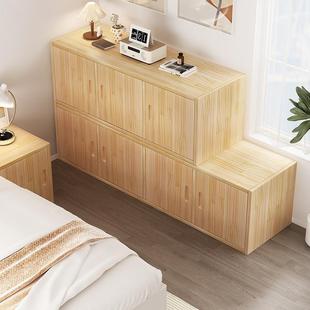 储木边飘窗柜物BUT柜卧室床夹缝收纳柜松木实榻榻米阳台床尾靠墙