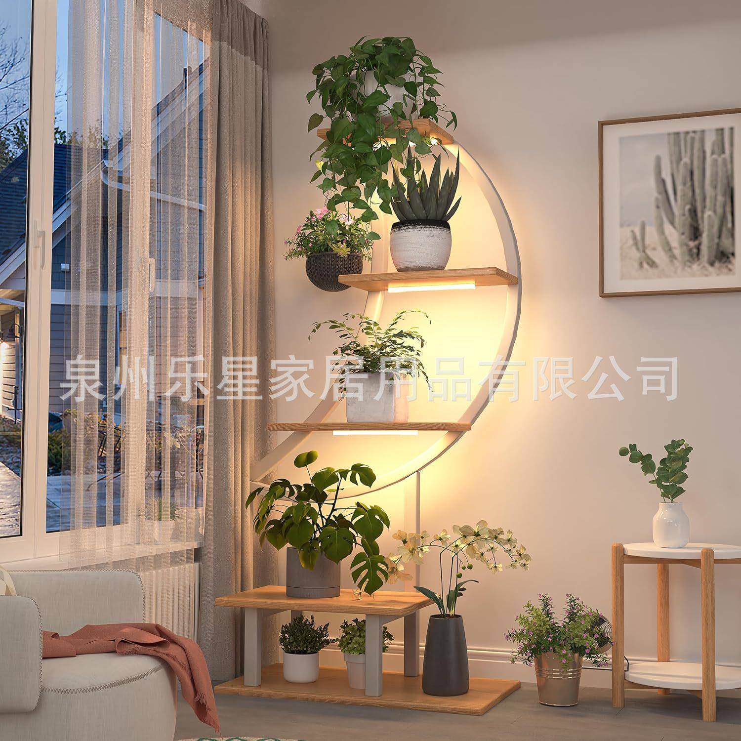 PWF新半月形植物支架大支架展品植示架弧形型物花展示架