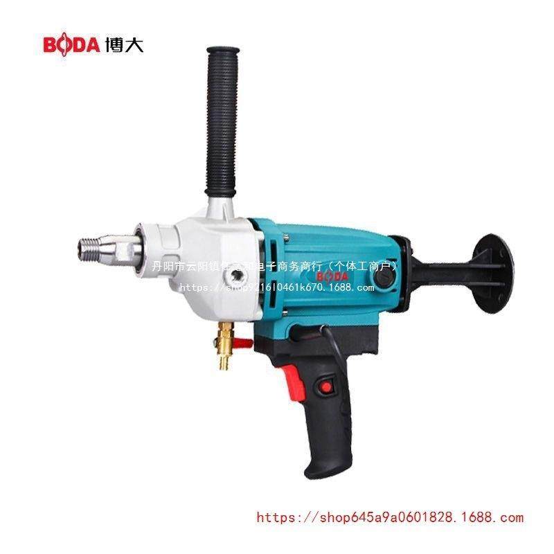 大水机大功率打孔无品牌/器钻小型水钻机博电动开孔机水磨钻手持,五金/工具,其它电动工具,淘宝优惠券,粉丝福利购,淘宝优惠卷