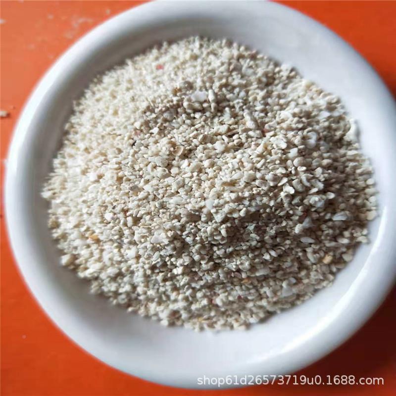 327鱼缸底砂白沙菲宾沙贝壳律钙沙珊瑚砂质沙海洋馆造景装饰沙