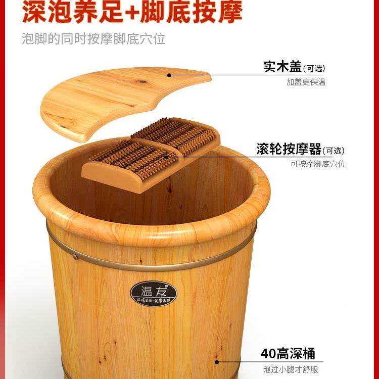 泡木桶用家实木JMI足浴捅过小盆腿木质洗脚桶脚保温泡脚木养生泡