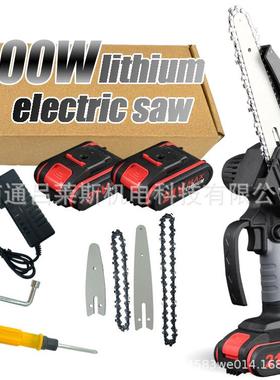 4寸寸迷你剧锂电手提式电58845链电锯户6外无线伐木单锯手锯砍树