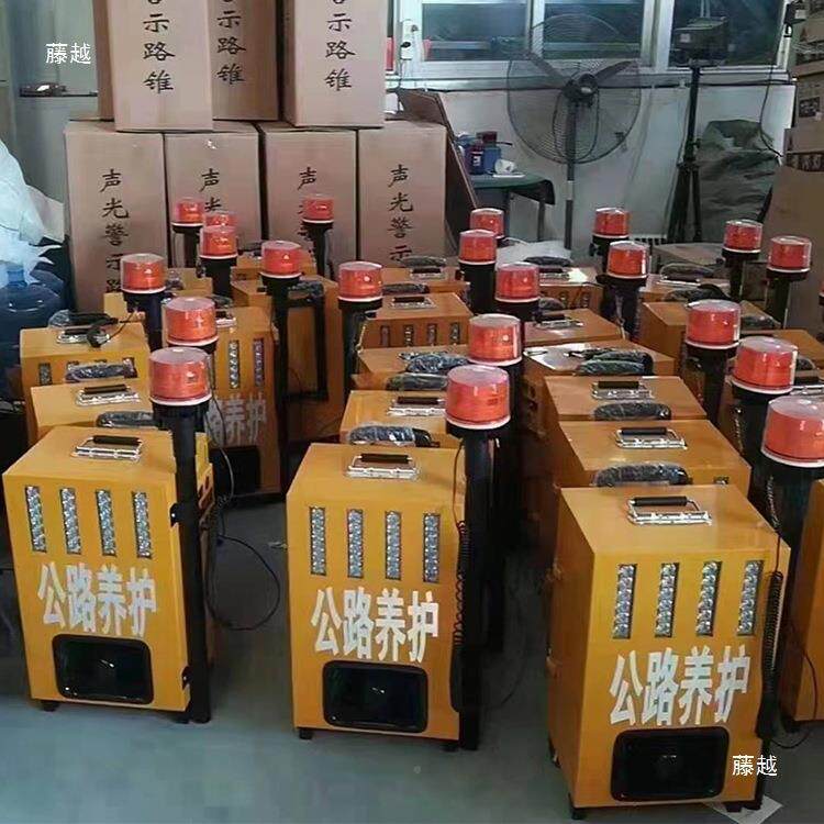 速路声光施工养护高速公路TDD频公闪LED器爆闪警示声光报警摇高旗